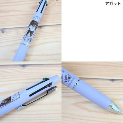 とんがり帽子のアトリエ シャープペン＆黒赤青緑4色ボールペン ジェットストリーム4＆1 0.5mm アガット ヒサゴ｜詳細画像