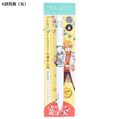 放課後少年花子くん ボールペン ブレンボールペン 0.7mm K研究員（光） ヒサゴ｜詳細画像