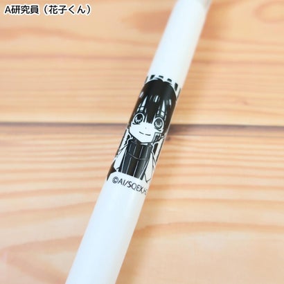 放課後少年花子くん ボールペン ブレンボールペン 0.7mm A研究員（花子くん） ヒサゴ｜詳細画像