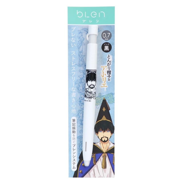 とんがり帽子のアトリエ ボールペン ブレンボールペン 0.7mm イースヒース ヒサゴ