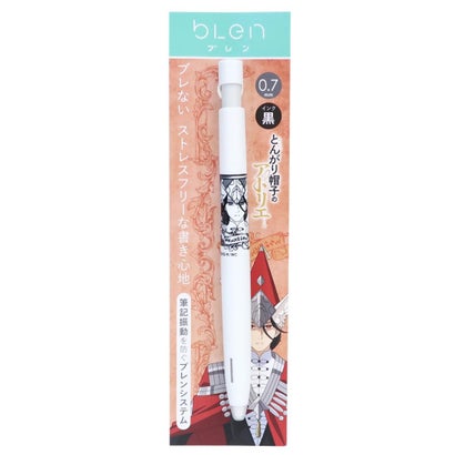 とんがり帽子のアトリエ ボールペン ブレンボールペン 0.7mm オルーギオ ヒサゴ｜詳細画像