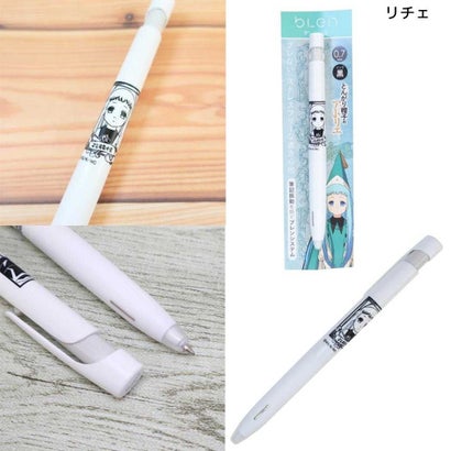 とんがり帽子のアトリエ ボールペン ブレンボールペン 0.7mm リチェ ヒサゴ｜詳細画像