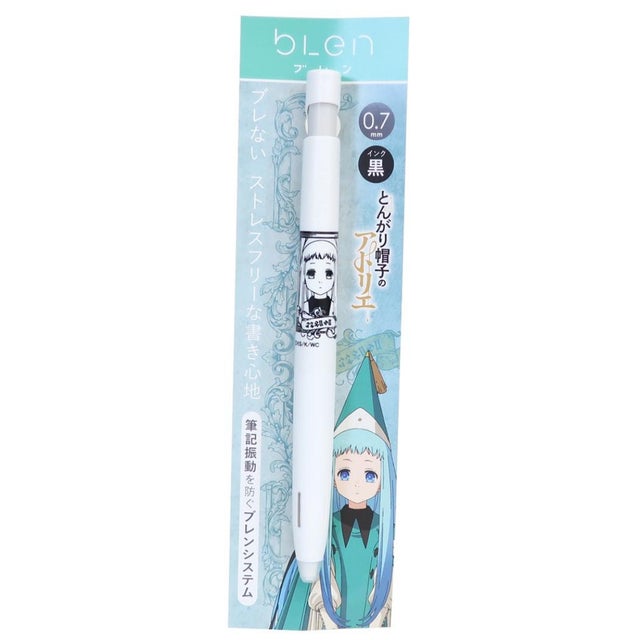 とんがり帽子のアトリエ ボールペン ブレンボールペン 0.7mm リチェ ヒサゴ