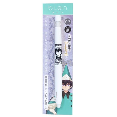 とんがり帽子のアトリエ ボールペン ブレンボールペン 0.7mm アガット ヒサゴ｜詳細画像