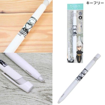 とんがり帽子のアトリエ ボールペン ブレンボールペン 0.7mm キーフリー ヒサゴ｜詳細画像