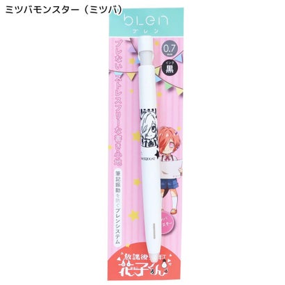 放課後少年花子くん ボールペン ブレンボールペン 0.7mm ミツバモンスター（ミツバ） ヒサゴ｜詳細画像