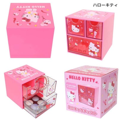 サンリオキャラクターズ 卓上収納 ミニキャラチェスト ハローキティ Sanrio｜詳細画像