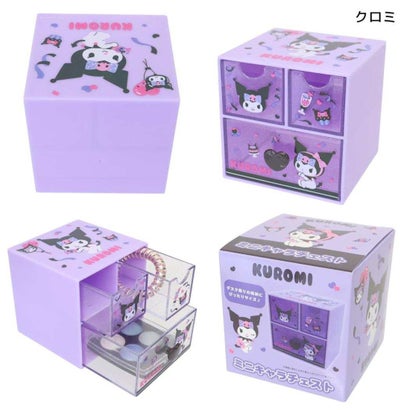 サンリオキャラクターズ 卓上収納 ミニキャラチェスト クロミ Sanrio｜詳細画像