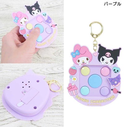 サンリオキャラクターズ おもちゃ 記憶にチャレンジゲーム パープル Sanrio｜詳細画像