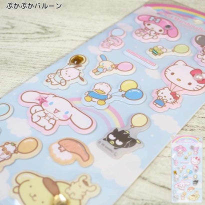 サンリオキャラクターズ シールシート ジュエルマシュマロシール ぷかぷかバルーン Sanrio｜詳細画像
