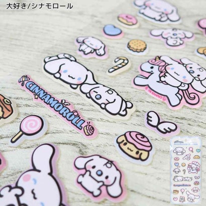 サンリオキャラクターズ シールシート マシュマロシール 大好き/シナモロール Sanrio｜詳細画像