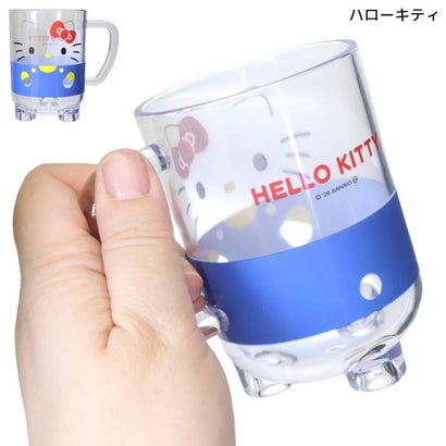 サンリオキャラクターズ コップ クリアシリーズ スタンディング カップ ハローキティ Sanrio｜詳細画像
