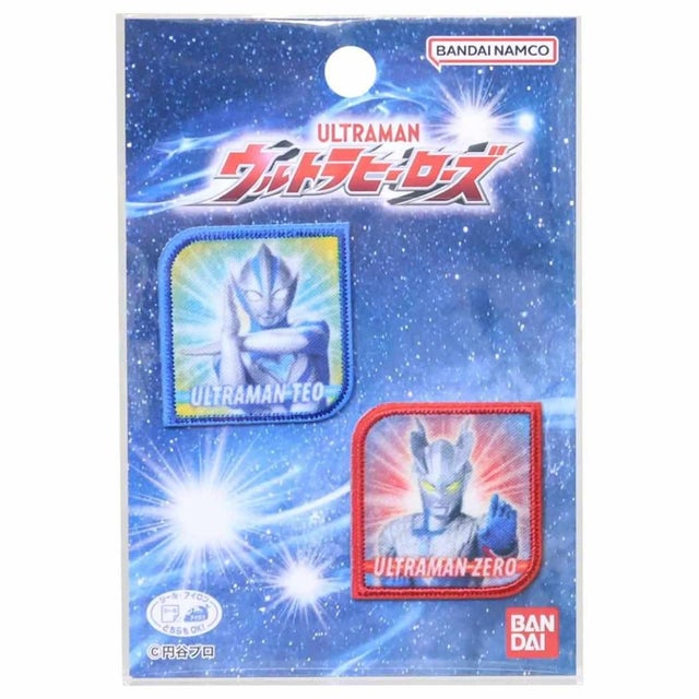 ウルトラヒーローズ アイロンパッチシール ワッペン (2枚セット) 特撮ヒーロー バンダイ