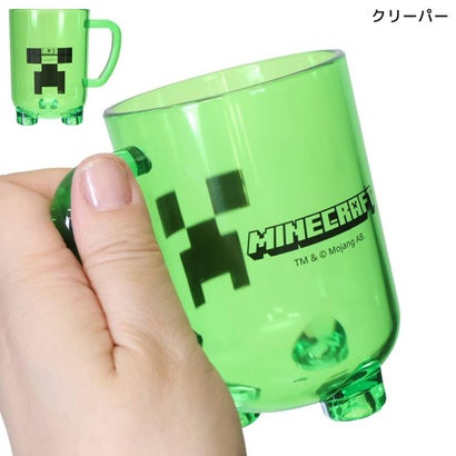 マインクラフト コップ スタンディング カップ クリーパー Minecraft｜詳細画像