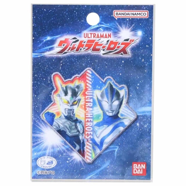 ウルトラヒーローズ アイロンパッチシール ワッペン 特撮ヒーロー バンダイ