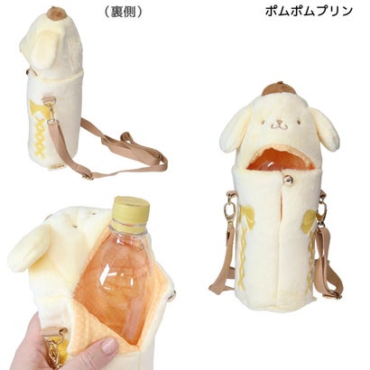 サンリオキャラクターズ ボトルホルダー モフモフペットボトルホルダー ポムポムプリン Sanrio 内藤デザイン｜詳細画像