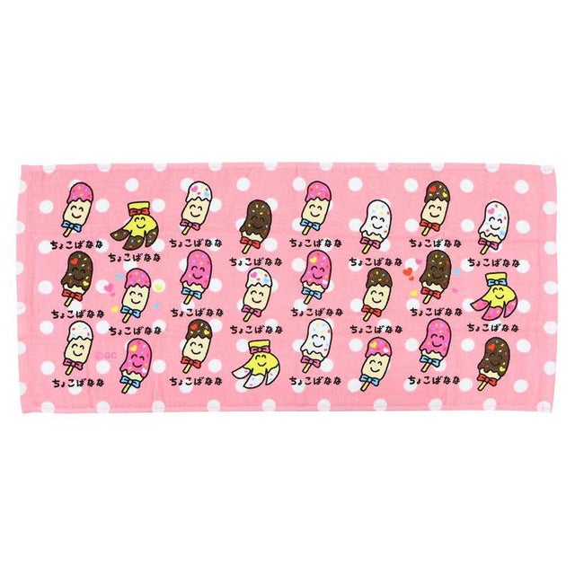 おえかきさん フェイスタオル プリントロングタオル ちょこばななさん オクタニ