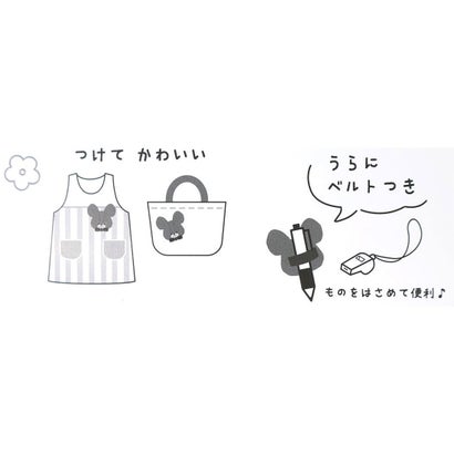 くまのがっこう ピンバッジ ぬいぐるみバッジ 内藤デザイン｜詳細画像