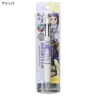 ゴールデンカムイ シャープペン＆黒赤青緑4色ボールペン ジェットストリーム4＆1 0.5mm アシリパ ヤングジャンプ ヒサゴ｜詳細画像