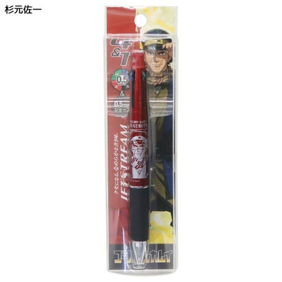 ゴールデンカムイ シャープペン＆黒赤青緑4色ボールペン ジェットストリーム4＆1 0.5mm 杉元佐一 ヤングジャンプ ヒサゴ｜詳細画像