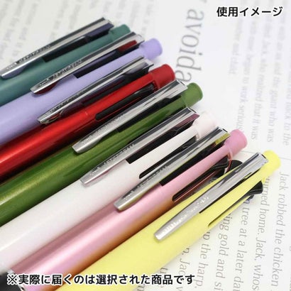 ゴールデンカムイ シャープペン＆黒赤青緑4色ボールペン ジェットストリーム4＆1 0.5mm 杉元佐一 ヤングジャンプ ヒサゴ｜詳細画像