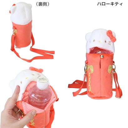 サンリオキャラクターズ ボトルホルダー モフモフペットボトルホルダー ハローキティ Sanrio 内藤デザイン｜詳細画像