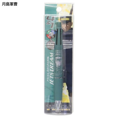 ゴールデンカムイ シャープペン＆黒赤青緑4色ボールペン ジェットストリーム4＆1 0.5mm 月島軍曹 ヤングジャンプ ヒサゴ｜詳細画像