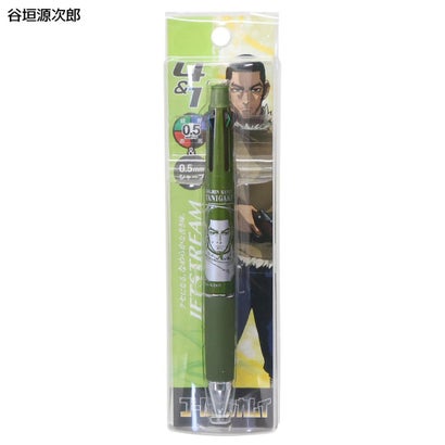 ゴールデンカムイ シャープペン＆黒赤青緑4色ボールペン ジェットストリーム4＆1 0.5mm 谷垣源次郎 ヤングジャンプ ヒサゴ｜詳細画像