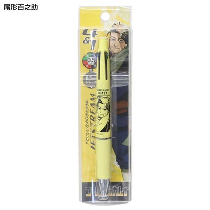 ゴールデンカムイ シャープペン＆黒赤青緑4色ボールペン ジェットストリーム4＆1 0.5mm 尾形百之助 ヤングジャンプ ヒサゴ｜詳細画像