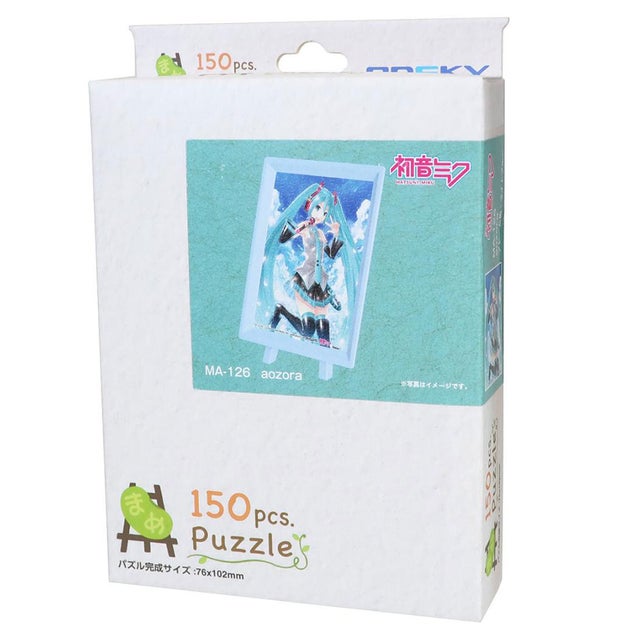 初音ミク ジグソーパズル まめパズル 150ピース MA-126 aozora エンスカイ