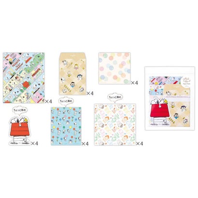 スヌーピー レターセット Paper＆Mood ペーパーパック スヌーピー 目的に合わせて選べる常備箋 ピーナッツ 日本ホールマーク｜詳細画像