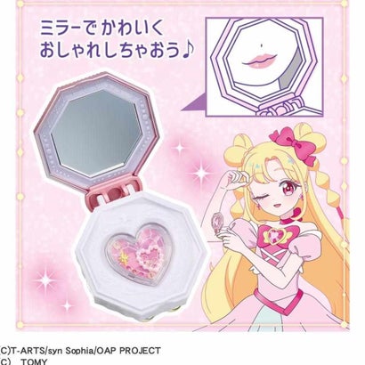 おねがいアイプリ おもちゃ ミラーパクト プリズムピンク タカラトミー｜詳細画像