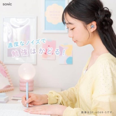 耳せん 集中耳栓 ぷにグミ ケース付 シリコンタイプ ソーダ ソニック｜詳細画像