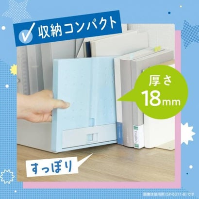 ブックスタンド ブックアップ書見台 ブルー ソニック｜詳細画像