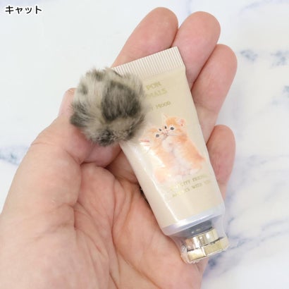 コスメ雑貨 ポンポンアニマルズ ハンドクリーム キャット コージカンパニー｜詳細画像