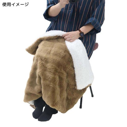 ひざ掛け テイリーブランケット GY コージカンパニー｜詳細画像