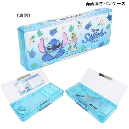 スティッチ 新学期 入学 筆記用具シリーズ 両面開きペンケース ディズニー カミオジャパン｜詳細画像