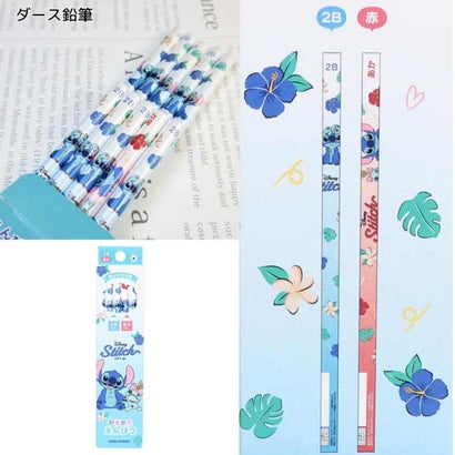 スティッチ 新学期 入学 筆記用具シリーズ ダース鉛筆 ディズニー カミオジャパン｜詳細画像
