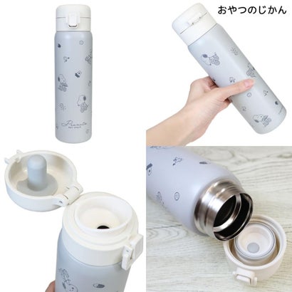 スヌーピー 保温保冷水筒 ステンレスボトル480ml おやつのじかん ピーナッツ カミオジャパン｜詳細画像