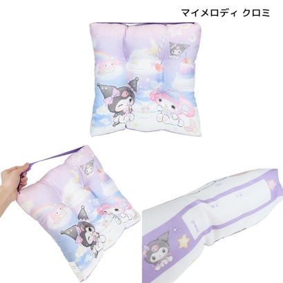 サンリオキャラクターズ 子供用座布団 スクールクッション マイメロディ＆クロミ Sanrio カミオジャパン｜詳細画像