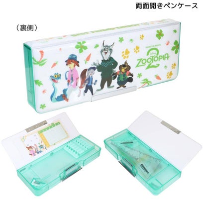 ズートピア 新学期 入学 筆記用具シリーズ 両面開きペンケース ディズニー カミオジャパン｜詳細画像