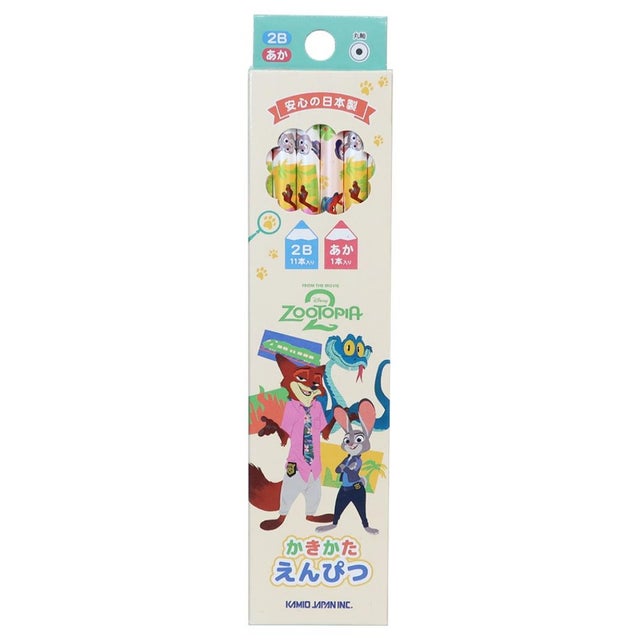 ズートピア 新学期 入学 筆記用具シリーズ ダース鉛筆 ディズニー カミオジャパン