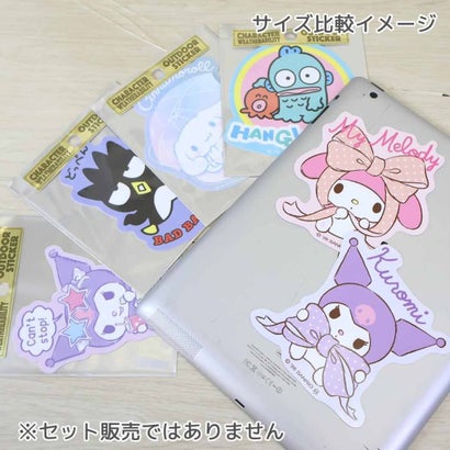 クロミ ダイカットシール アウトドアステッカー マント サンリオ スモールプラネット｜詳細画像