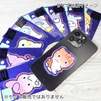 サンリオキャラクターズ ダイカットシール 蓄光ステッカー おばけ けろけろけろっぴ Sanrio スモールプラネット｜詳細画像