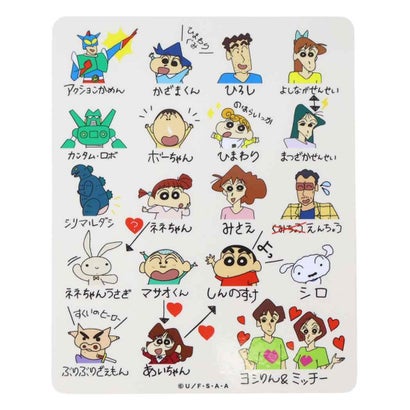 クレヨンしんちゃん ダイカットシール アウトドアステッカー 自己紹介 スモールプラネット｜詳細画像