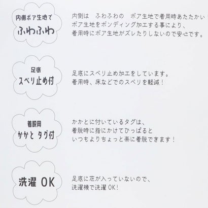 ムーミン ルームシューズ ホームパンプス 内ボア リトルミイ 総柄 紺 北欧 ウイックス｜詳細画像