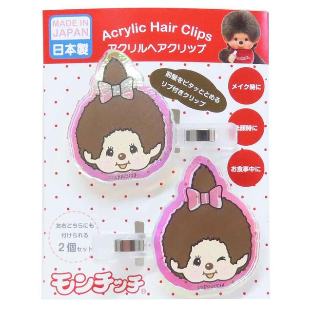 モンチッチ ヘアアクセ オーロラアクリルヘアクリップ モンチッチちゃん アイプランニング 前髪クリップ キャラクター グッズ