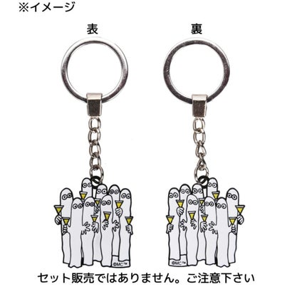 ムーミン キーホルダー ビッグキャラクターキーリング スナフキン 北欧 ノルディックバディズジャパン｜詳細画像