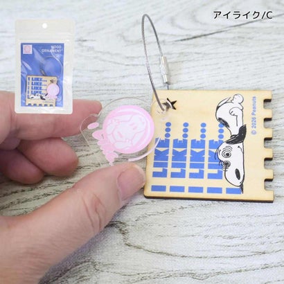 スヌーピー キーリング 木のオーナメント アイライクC ピーナッツ ナガノファクトリー｜詳細画像