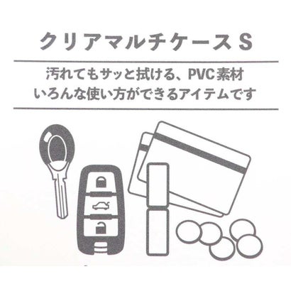 おさるのジョージ 85周年 ミニポーチ クリアマルチケースS YE マリモクラフト｜詳細画像